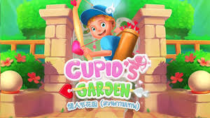 Cupid Garden 1